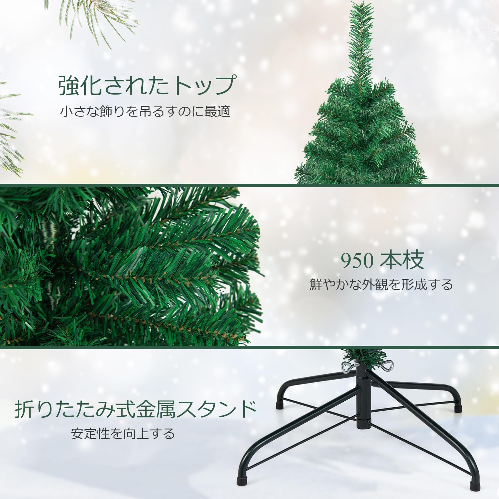 Amazon.co.jp: COSTWAY クリスマスツリー Christmas tree 210cm ヌード